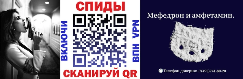 мориарти состав  Дальнегорск  Амфетамин VHQ 