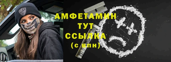мяу мяу мука Богданович