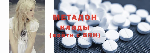 мяу мяу мука Богданович