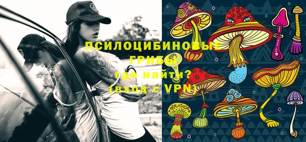 мефедрон VHQ Богородицк