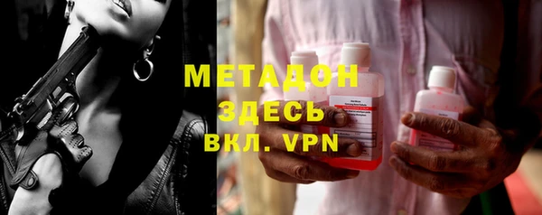 мяу мяу мука Богданович