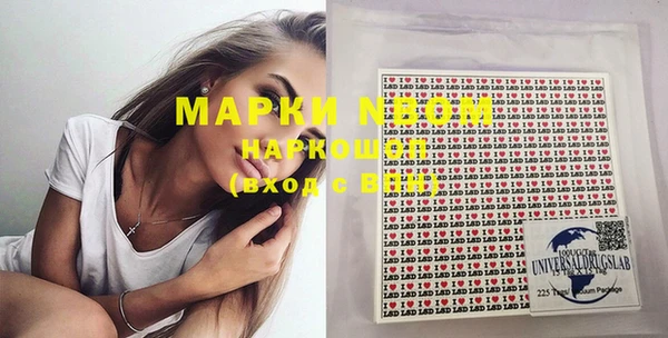 мяу мяу мука Богданович