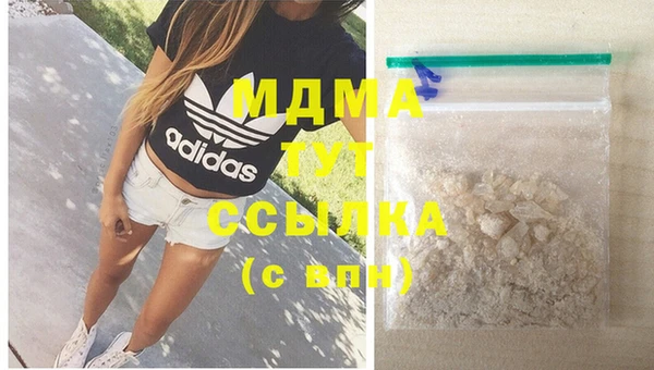 мяу мяу мука Богданович