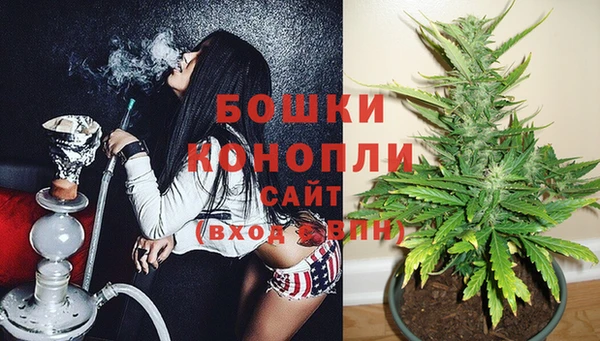 мефедрон VHQ Богородицк