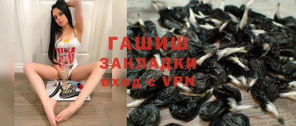 мяу мяу мука Богданович