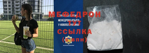 винт Покров