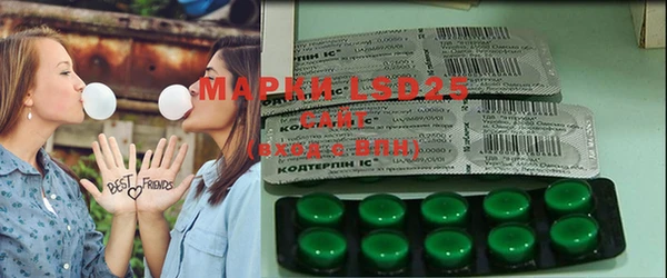 мяу мяу мука Богданович