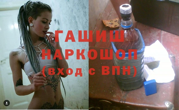 мефедрон VHQ Богородицк