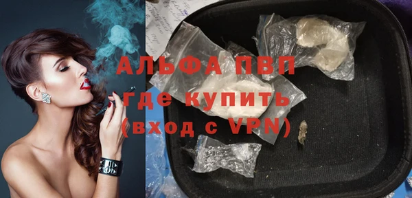 мяу мяу мука Богданович