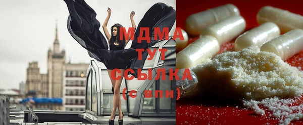 мяу мяу мука Богданович