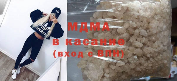 мяу мяу мука Богданович