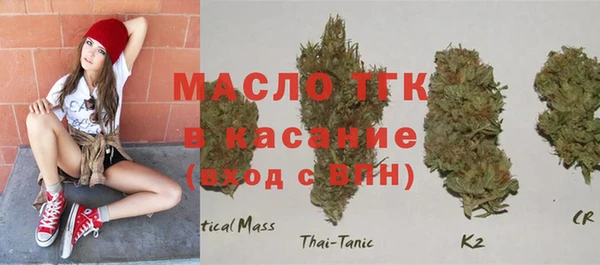 мяу мяу мука Богданович